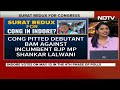 Lok Sabha Elections 2024 | Surat Redux For Congress In Indore?  - 14:57 min - News - Video