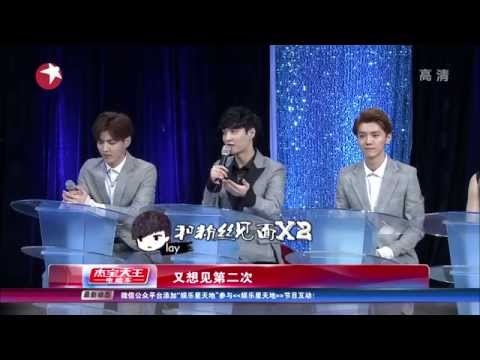 140503 東方衛視 娛樂星天地 EXO-M 專訪(上)