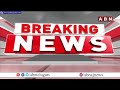 రెండు గంటలుగా దంచికొడుతున్న వాన..బయటకు రాకండి | Heavy Rains In Hyderabad | ABN  - 03:44 min - News - Video