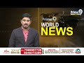 సూపర్ ట్యూస్ డే | Super Tuesday | Prime9 News  - 02:01 min - News - Video