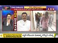 నా పునర్జన్మ రోజే వైసీపీ కి ..! | RRR Sensational Comments On YCP Party | ABN Telugu  - 04:45 min - News - Video