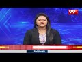 కేబినెట్ సమావేశంలో తెలంగాణ ప్రభుత్వం కీలక నిర్ణయం | 99TV  - 02:08 min - News - Video