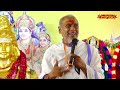 LIVE: శ్రీ విశ్వనాథ మహా సామ్రాజ్య పట్టాభిషేకం | Hindu Dharmam - 01:26:21 min - News - Video