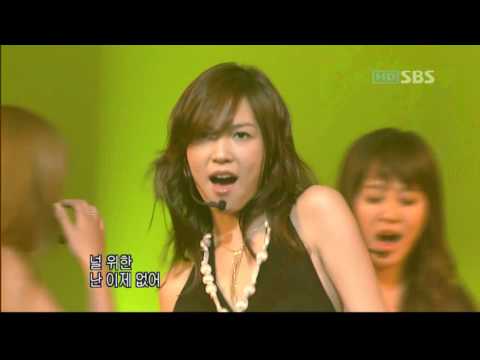 천상지희. 부메랑. 2005.07.17. SBS 인기가요
