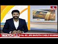 విశాఖలో బయటపడ్డ స్కాం.. ! | Visakha | Scam | hmtv  - 01:30 min - News - Video