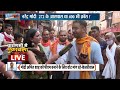 Arvind Kejriwal On Adityanath Yogi Live : केजरीवाल का योगी पर बयान देने के बाद लोगों का आया जवाब !  - 00:00 min - News - Video