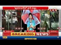 హైదరాబాద్ లో దంచికొడుతున్న వర్షాలు.. చెరువులుగా మారిన రోడ్లు | Heavy Rain Fall In Hyderabad | ABN  - 04:15 min - News - Video