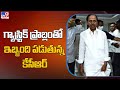 CM KCR undergoes CT and endoscopy tests after abdominal discomfort