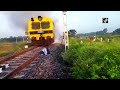 Train Engine Catches Fire In Bihars Motihari, Passengers Safely Evacuated - 01:12 min - News - Video
