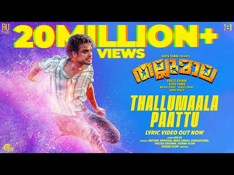 Upload mp3 to YouTube and audio cutter for Thallumaala Paattu - Lyric Video| Thallumaala| Tovino Thomas| Khalid Rahman|Ashiq Usman|Vishnu Vijay download from Youtube