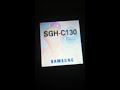 Samsung SGH-C130 Startup/shutdown 3