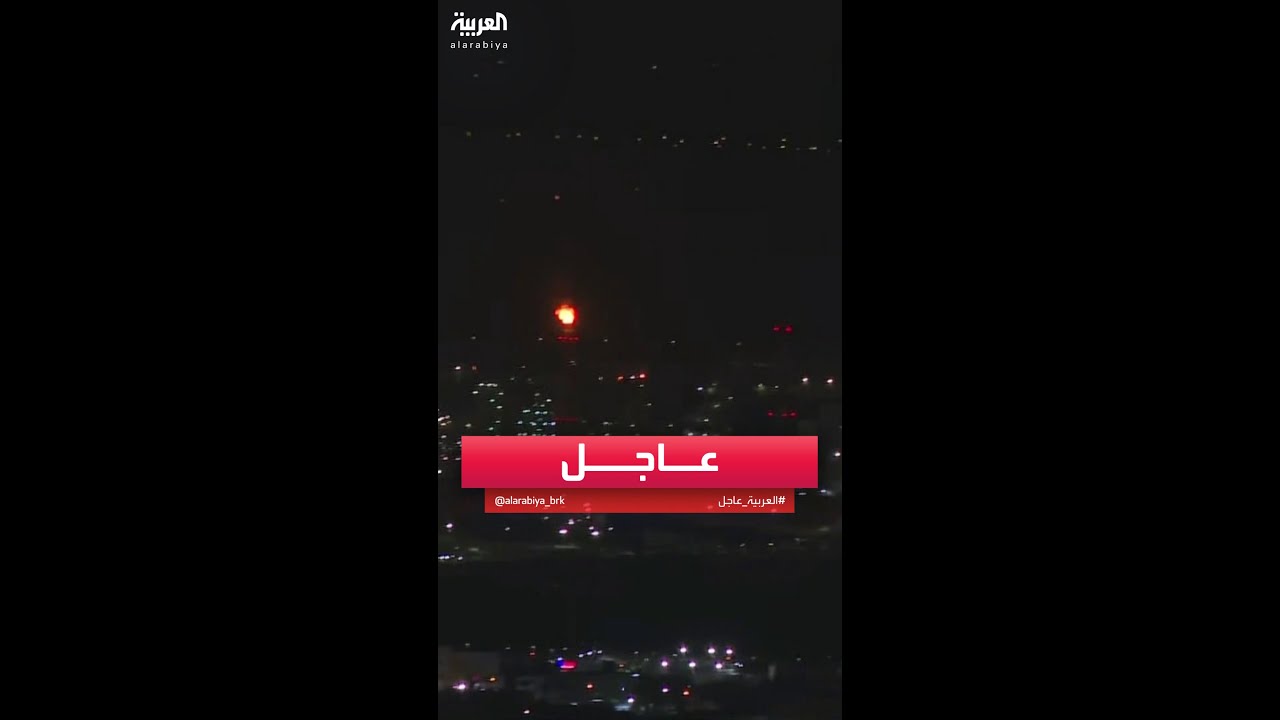 الشرطة الإسرائيلية: سقوط صواريخ وشظايا على مناطق سكنية في تل أبيب