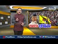 LIVE🔴-సీట్లపై బాబు నోట..పవన్ మాట..! | Spot Light | Prime9 News  - 00:00 min - News - Video