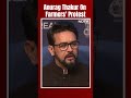 Anurag Thakur On Farmers Protest: We Were Ready For Discussions Earlier; We Are Ready Even Today  - 00:38 min - News - Video