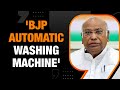 BJP Washing Machine Decoding: Opposition amps up its attack on BJP with  its Washing Machine charge