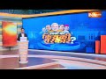Amit Shah On ED Raid: कैशकांड पर अमित शाह का हमला | Amit Shah | ED Raid | Congress | Alamgiri  - 01:04 min - News - Video