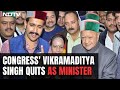 Vikramaditya Singh | Congress Himachal Crisis, Virbhadra Singhs Son Quits As Minister