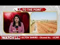హైదరాబాద్లో రియల్ ఎస్టేట్ మోసాలు అక్షరాలా 10కోట్లు.. ఇళ్ళు కోనేముందు జాగ్రత్త | To The Point | hmtv  - 02:33 min - News - Video
