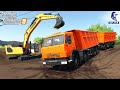 Kamaz SOVOK v1.0.1.0