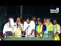 చిరు ఇచ్చిన డబ్బులు ఏం చేసారో..పంతం నానాజీ షాకింగ్ కామెంట్స్ | Pantham Nanaji Shocking Comments  - 04:36 min - News - Video