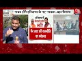 Haryana Political Crisis LIVE: Nayab Singh Saini को हरियाणा CM बनाने के पीछे क्या है BJP की रणनीति?  - 00:00 min - News - Video