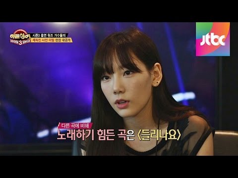 남자 스태프들의 탄성을 절로 자아내는 '태연(Taeyeon)' 사전 미팅 -히든싱어3 비긴즈2회