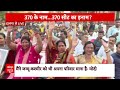 Loksabha Election 2024: पीएम मोदी और किसान आंदोलन को लेकर RJD नेता ने किया सवाल | Breaking News  - 05:29 min - News - Video