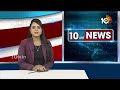 Fire in Kazipet Railway Station Yard | రిపేర్‎ల కోసం నిలిపిన రైలు నుంచి మంటలు, పొగ | 10TV News  - 01:08 min - News - Video