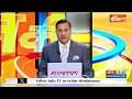 Aaj Ki Baat : रायबरेली की जनता 4 जून के बाद राहुल गांधी को खटाखट वापस भेज देगी, पीएम मोदी ने कहा  - 05:30 min - News - Video