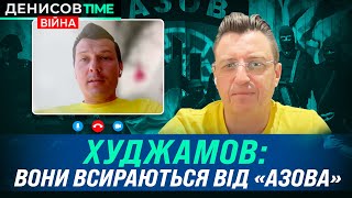Худжамов без цензури про росію, ЗСУ та чому «Динамо» не їде у збірну України
