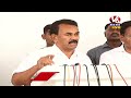Minister Jupally Krishna Rao Press Meet LIVE | V6 News  - 02:14:46 min - News - Video