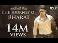 Bharat Ane Nenu Trailer- The Journey of Bharat