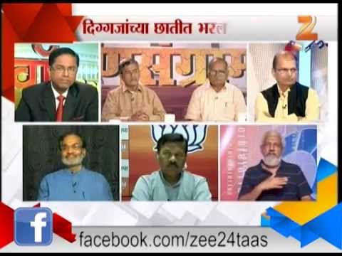 रणसंग्राम बीग फाईट 2