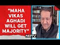 Elections 2024 | Congress Prithviraj Chavan: Maha Vikas Aghadi Will Get Majority In Maharashtra