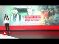 WFI New President Controversy: संजय सिंह के अध्यक्ष बनते ही साक्षी मलिक ने छोड़ी कुश्ती  - 06:06 min - News - Video