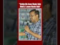 Arvind Kejriwal: Achchhe Din Aane Wale Hai Modi Ji Jaane Waale Hain  - 00:55 min - News - Video