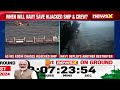 Indian Navy Deploys Indegenous Guided Missile | Gulf of Aden Region | NewsX  - 05:25 min - News - Video