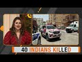 Tragic Fire in Kuwait: At least 40 dead, Including Many Indians | PM Modi Expresses Condolences  - 00:00 min - News - Video