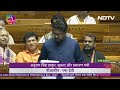 Press and Registration of Periodicals Bill 2023 पर क्या बोले Anurag Thakur?  - 04:28 min - News - Video