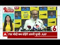 Prajwal Revanna Scandal: बलात्कारियों का समर्थन करती है BJP- Asaduddin Owaisi | ABP News | AIMIM |  - 04:37 min - News - Video