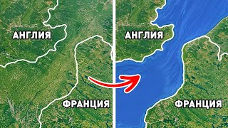 Археологи расшифровали историю затонувшего Доггерленда