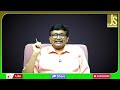 Congress Why Silent || హిందువులు ఏమయ్యే వాళ్ళో  - 01:53 min - News - Video