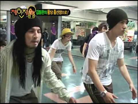 체인지 전진 동완 속이기.avi