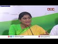 🔴YS Sharmila  Live : ఏపీకి పట్టిన దరిద్రం జగన్!! మన రాజధాని ఎక్కడ || ABN Telugu  - 01:57:00 min - News - Video