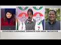 Congress Announces Launch Of Donate For Desh Crowdfunding Campaign  - 02:15 min - News - Video
