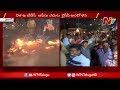 AP Capital Heat: YSRCP Protest At Vizag TDP Office