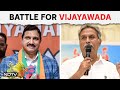 Lok Sabha Elections 2024 | Brothers Battle It Out In Andhras Vijayawada