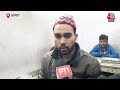 Ram Mandir Inauguration: Agra में बन रही माता सीता के लिए पायल, देखिए वीडियो | Ram Mandir | UP News  - 04:52 min - News - Video