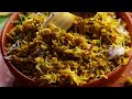 శరీరానికి పుష్టినిచ్చే సాంప్రదాయ అరటిపువ్వు ఉసిలి | Banana Flower Patoli Recipe | Aratipuvvu Usili  - 03:53 min - News - Video