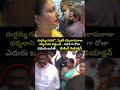 స్పీకర్ రఘురామరాజు దర్శనానికి వెళ్తుంటే..సడెన్ గా రోజా ఎదురుబడితే  Ycp Roja Reaction | Prime9 News  - 00:06 min - News - Video